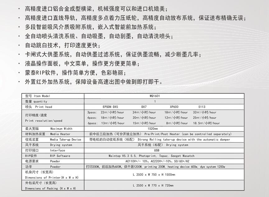 QQ截图20190108151607.jpg